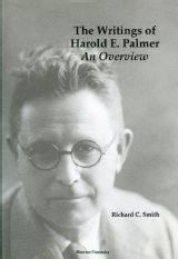 hep_book_cover.jpg